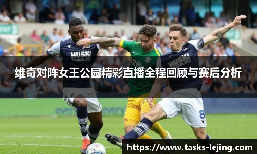 乐竞体育官方网站