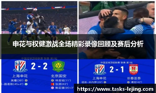 乐竞体育官方网站