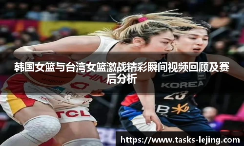 乐竞体育平台