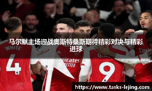 乐竞体育官网